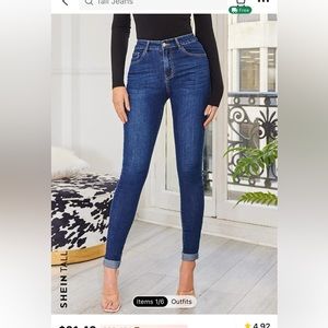 Shein TALL women’s jeans